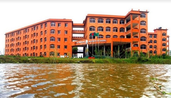 বরিশাল বিশ্ববিদ্যালয়ে সেমিনার-কর্মশালায় রেজিস্ট্রেশন শুরু, আসন সীমিত